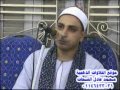 الشيخ محمد حسن الخياط سورة الاحزاب 21 09 2012 