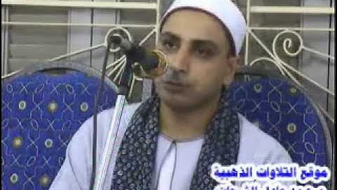 الشيخ محمد حسن الخياط سورة الاحزاب 21.09.2012