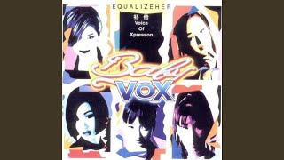 Download Lagu 머리하는 날 MP3