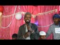 Nashiidaa Afaan Oromoo Mahammad Sanii Nwe 2016 
