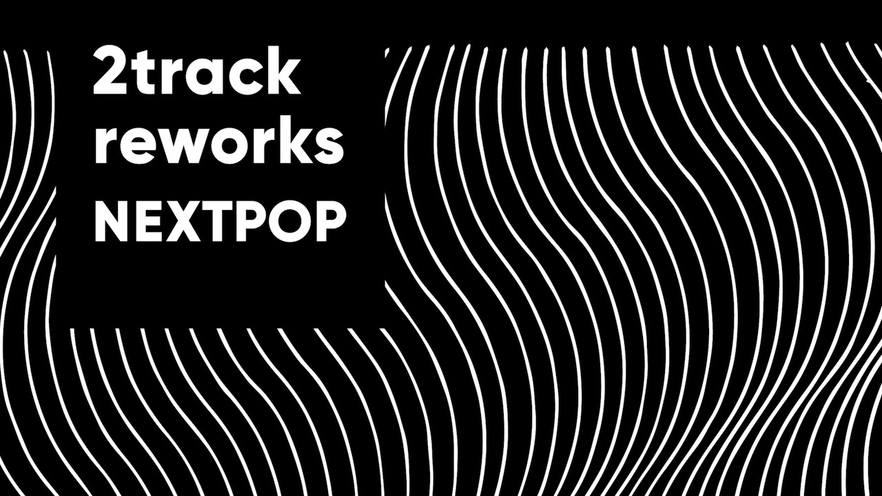 Milky Wishlake - Hidden - Shagreen Rework (Official Audio)