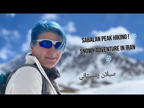 Spring Awakening: Hiking Through Sabalan Mount's Snowy Peaks