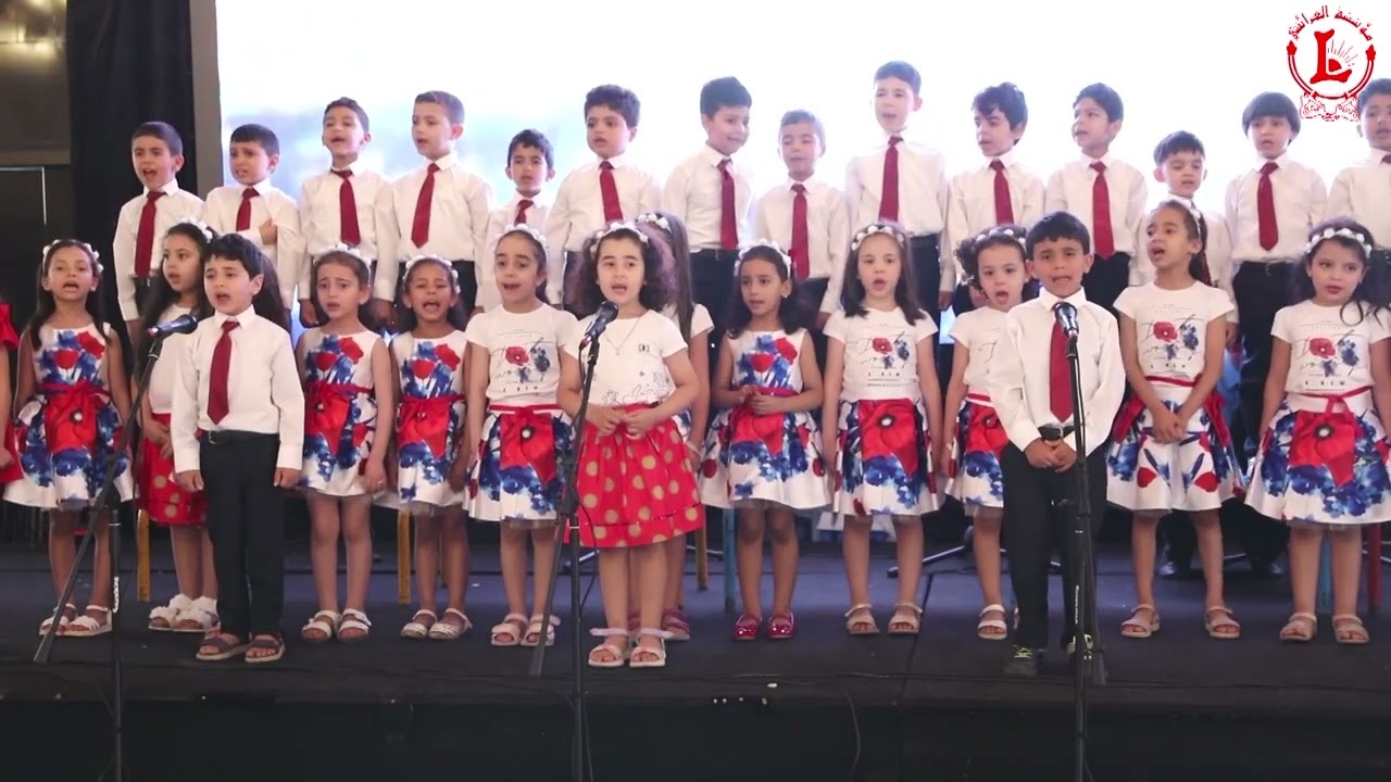 Les enfants de la Grande section fêtent la fin de l'année 2023-2024.