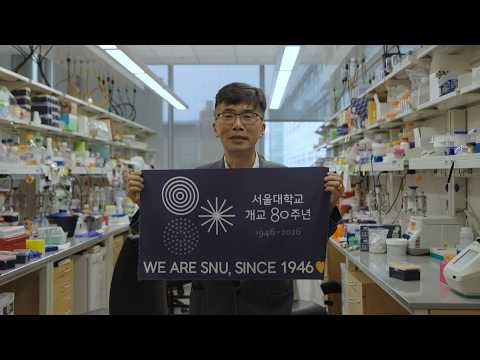 하버드 대학교 하택집 교수 (물리학과 86)