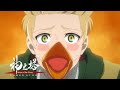 I'm Just a Little Baby Bird | Tower of God Season 2