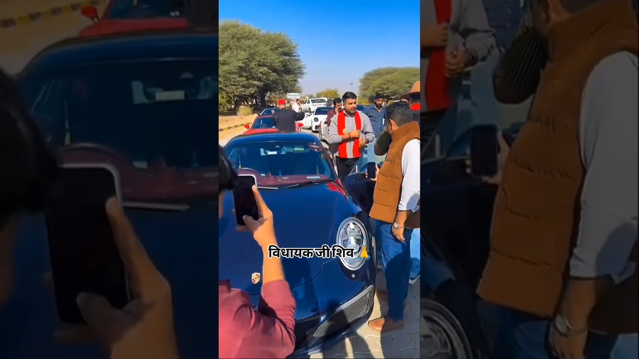 शिव विधायक रविन्द्र सिंह भाटी...