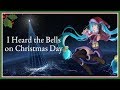 I Heard the Bells on Christmas Day - éirich ft. 初音ミク