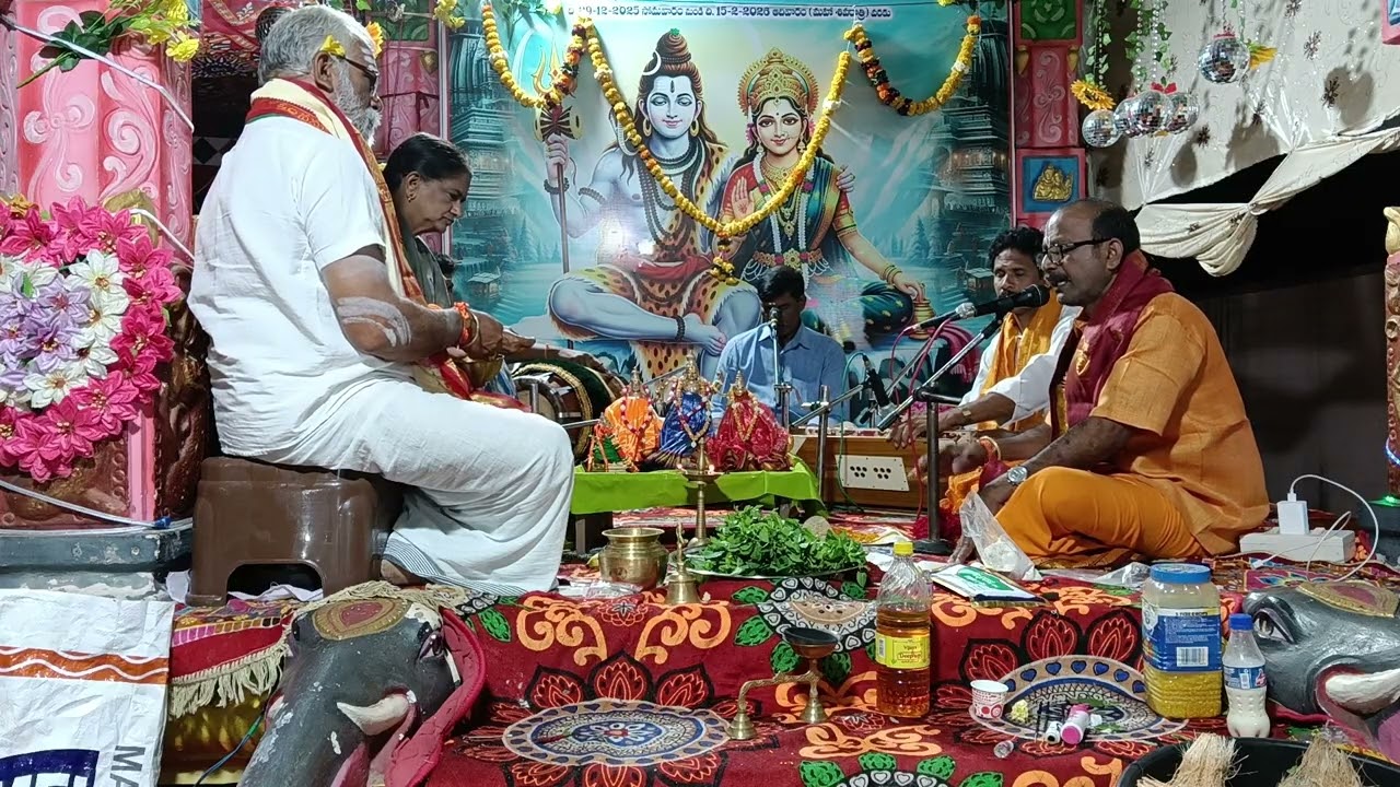 బహుపరాకులు మా గురువుగారు శ్రీ సువర్ణ సింహ తలాట సన్మానితులు శ్రీ కొట్టు గంగన్న కాపు గారు  🙏