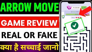 arrow move real or fake | arrow move app | arrow move game real or fake