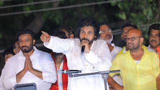 Sri #PawanKalyan Full Speech || "వారాహి విజయ భేరి" బహిరంగ సభ || పిఠాపురం నియోజకవర్గం