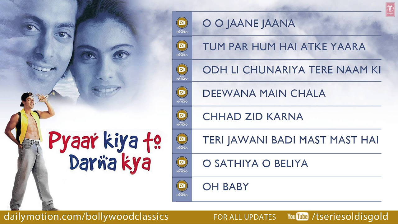 Pyaar Kiya To Darna Kya Full Songs  Salman Khan Kajol  Jukebox