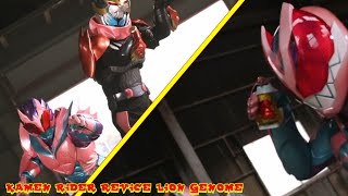 Download lagu KAMEN RIDER REVICE LION GENOME/仮面ライダーリバイライオンゲノム (SUB INDO)