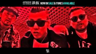 MMM / 4PRIDE feat HKR, SONIC, YAS (Pro. DJ KAJI)