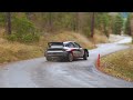 TEST WRC Monte-Carlo 2026 | Lancia Ypsilon Rally2 | Nikolay Gryazin | Big Save