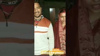 aarti chhotu arti  shorts trending viral aartimanuararia  raniganj