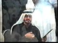 نزار القطري يا حسين 2 2 