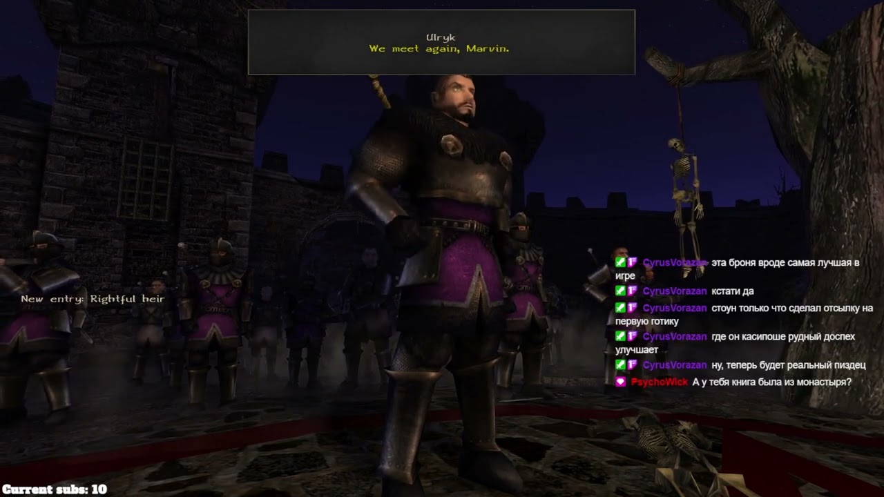 The Chronicles Of Myrtana: Archolos. Часть 84