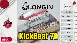 Longin KickBeat 70 S005 VIBRATION (JBS0181T)