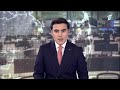 Жаңалықтар: Таңғы шығарылым 11.08.26