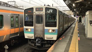 211系1000番台N324編成＋3000番台N311編成　普通甲府行きが高尾駅を発車