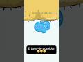 El beso de poseidon #humor #sarcas #viralvideo #comedia #funny