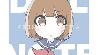 Arcaea | 七草くりむ - Dialnote (Future 8+ PM -11)