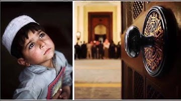 آيات من سورة الرحمن بصوت شكري