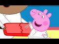 Peppa&#39;s Karate Lesson 🥋 | Peppa Pig Tales Full Episodes