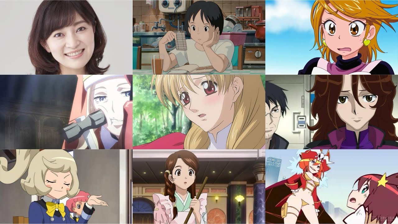 本名陽子が演じたアニメキャラまとめ - YouTube