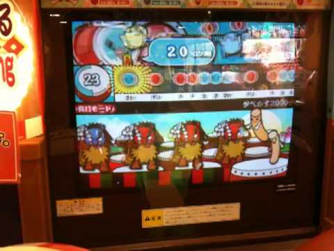 【太鼓の達人】　タベルナ2000　【おに】