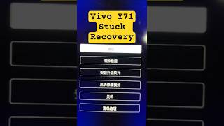 Kumpulan servisan, Vivo Y71 refurbish stuck restart sendiri #restartsendiri #stuckrecovery #y71