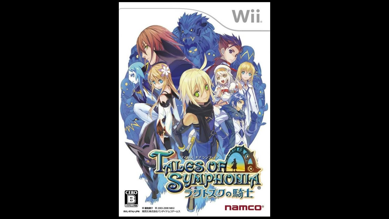 MUS_TOS_T011 (Darkside of Meltokio)