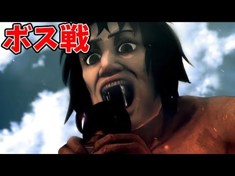 【ほぼ初版※】【ほぼ帯付き】進撃の巨人 東京ジョイポリス on X: 