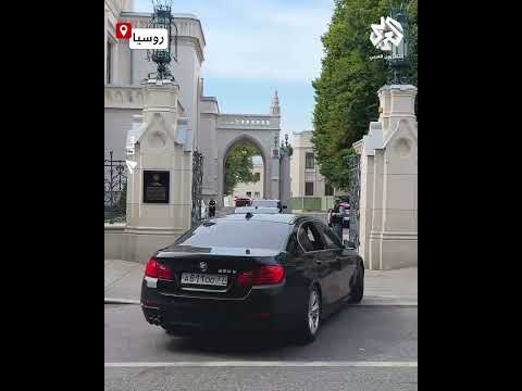 لحظة وصول وزير الخارجية السوري أسعد الشيباني إلى قصر الضيافة في موسكو