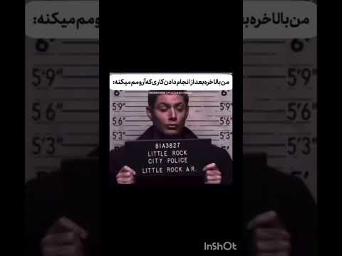 اگه به حرف تراپیستاتون گوش کنید عاقبتتون میشه این حالا خودتون میدونید