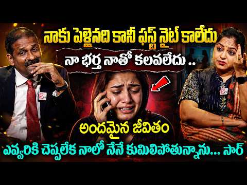 Andamaina Jeevitham SEASON - 2 Latest Episode || Dr. Kalyan Chakravarthy & Anchor Jaya || SumanTv