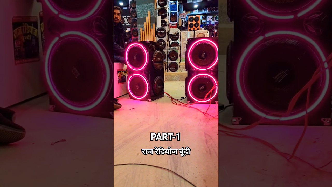 Raj Radios Kota Bundi ☎️-9509539095 