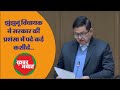 झुंझुनूं विधायक भामू अभिभाषण पर क्या कह गए|KhabarGawah|JhunjhununVidhayak|Rj18|RajendraBhamboo