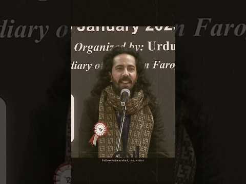 लम ह ज य मत करन 𝓐𝓵𝓲 𝓩𝓪𝓻𝔂𝓸𝓾𝓷 Murshad The Writer Like Share 