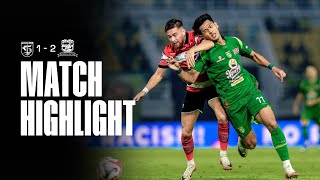 MATCH HIGHLIGHT | PERSEBAYA VS MADURA UNITED