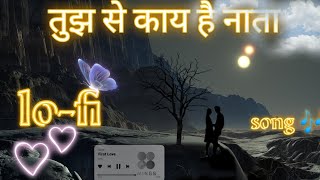 sog,lofi spring,lofi sad,blissful dreams 🌙 [lofi hip hop/study beats]tiktok viral songs,viral
