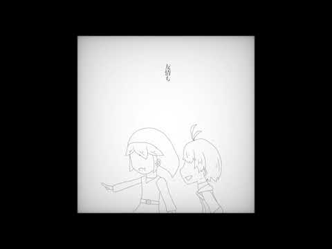 【手描きスマブラ】命に嫌われている。