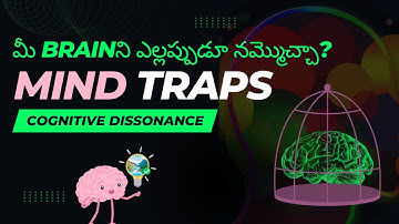 Mind Traps: Cognitive dissonance
