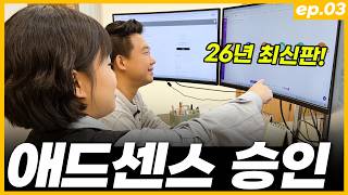 이벤트 배너