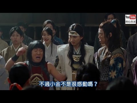 【日本CM】au三太郎參加畢業禮出現亂來的歌曲讓小金大哭？ (中字)