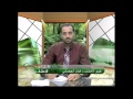 عمار الجصاني طب الاعشاب 31 08 2014 