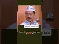 Power of income tax officer#new #popular #post #sarkar #vs#job #specially #fourth