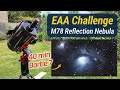 Can a C9.25 HyperStar Handle M78? | An EAA Challenge