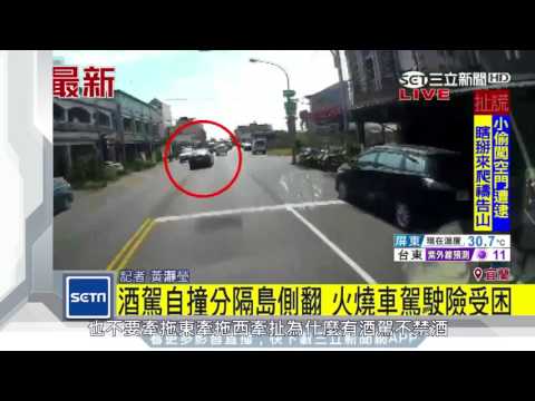 【1060728】逸仙有話要說︱談談二手菸，支持健康捐。
