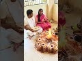 బారసాల ఎలా చేస్తారు #ytshorts